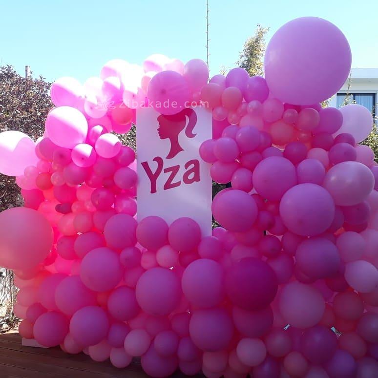 تم تولد باربی - Barbie